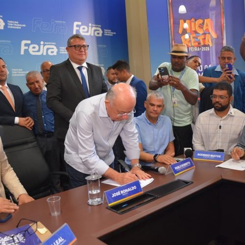 O novo Hospital Municipal de Feira de Santana será erguido na Avenida Maria Quitéria.